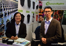 Amy Wang and Chengquan Liu with NatureHydro
